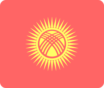 Кыргызский