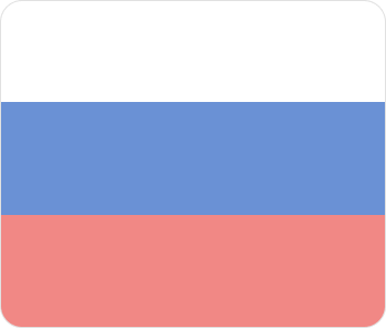Русский